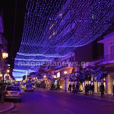 Park Apartment Volos