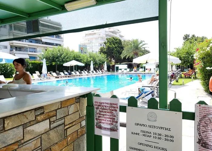 Διαμέρισμα Park *