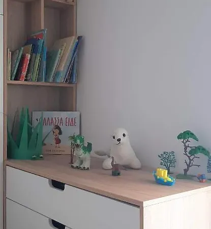 Park Apartment Volos