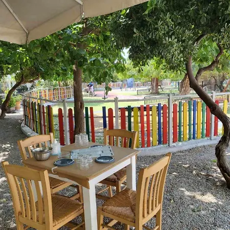 Park * Volos